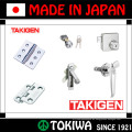 Vielfältige Scharnier-, Schloss-, Aufenthalts- und Griffprodukte. Hergestellt von Takigen Mfg. Co., Ltd. Made in Japan (Türschloss Preis)